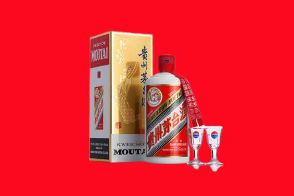 收购行情：琼中县茅台酒回收店怎么经营？