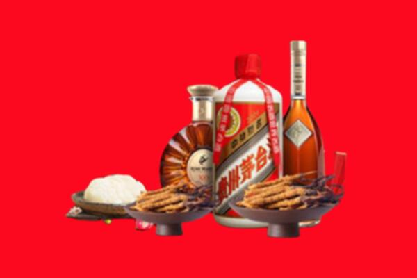 琼中县烟酒回收礼品