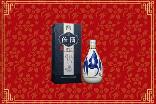 高价求购：琼中县回收汾酒