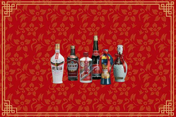 高价求购：琼中县回收白酒