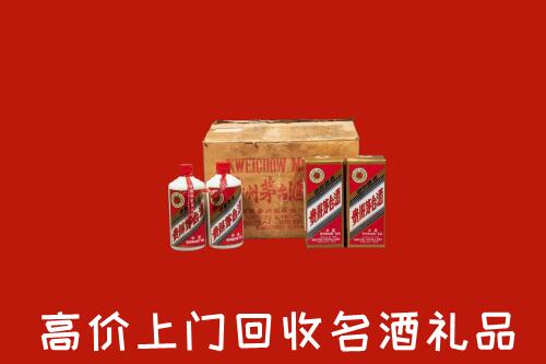 琼中县回收铁盖茅台酒