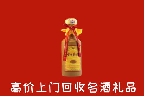 琼中县回收十五年茅台酒